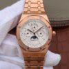 Audemars Piguet Royal Oak 41MM 26574OR.OO.1220OR.01 JF Factory White Dial Replica Watch - UK Replica