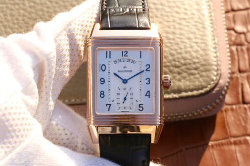 Replica Jaeger LeCoultre Reverso Q2712510 Rose Gold Silver Dial - Buy Replica Watches